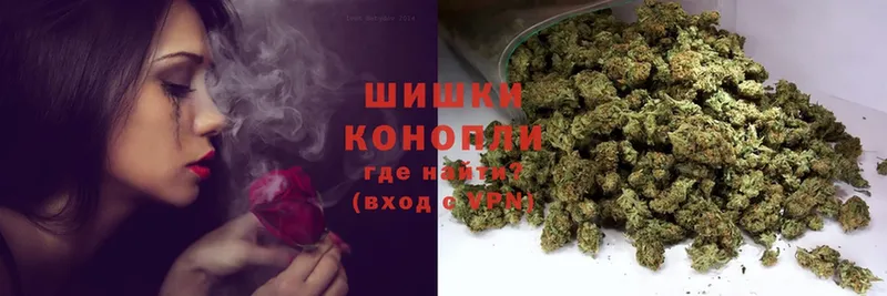 ОМГ ОМГ онион  Енисейск  Шишки марихуана Ganja 